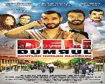 Deli Dumrul 1 Kurtlar Kuşlar Aleminde 2009 (Yerli Film) DVDRip XviD